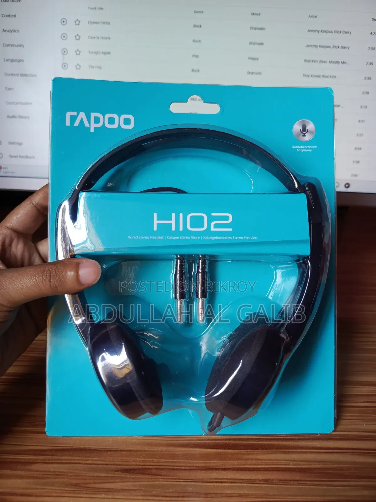 Headphone