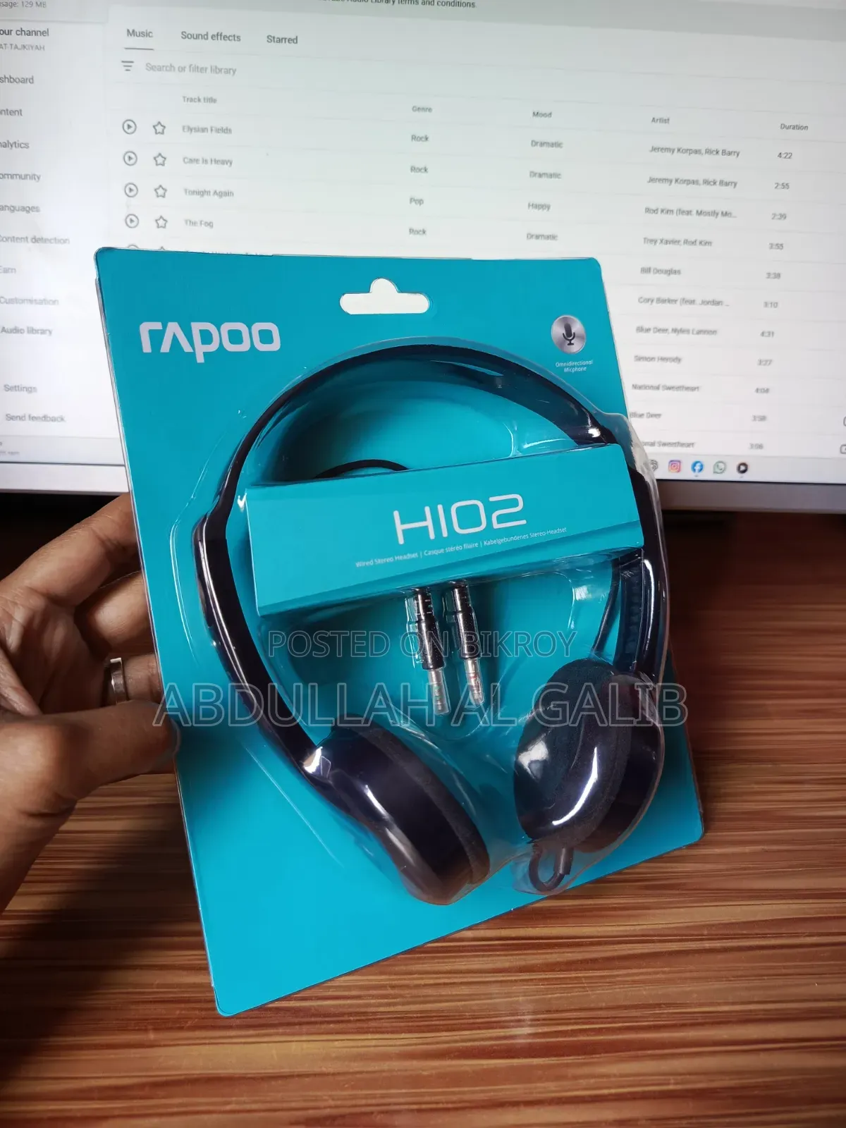 Headphone