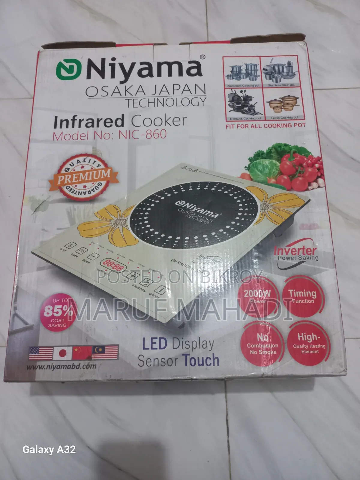 Niyama Inverter Induction