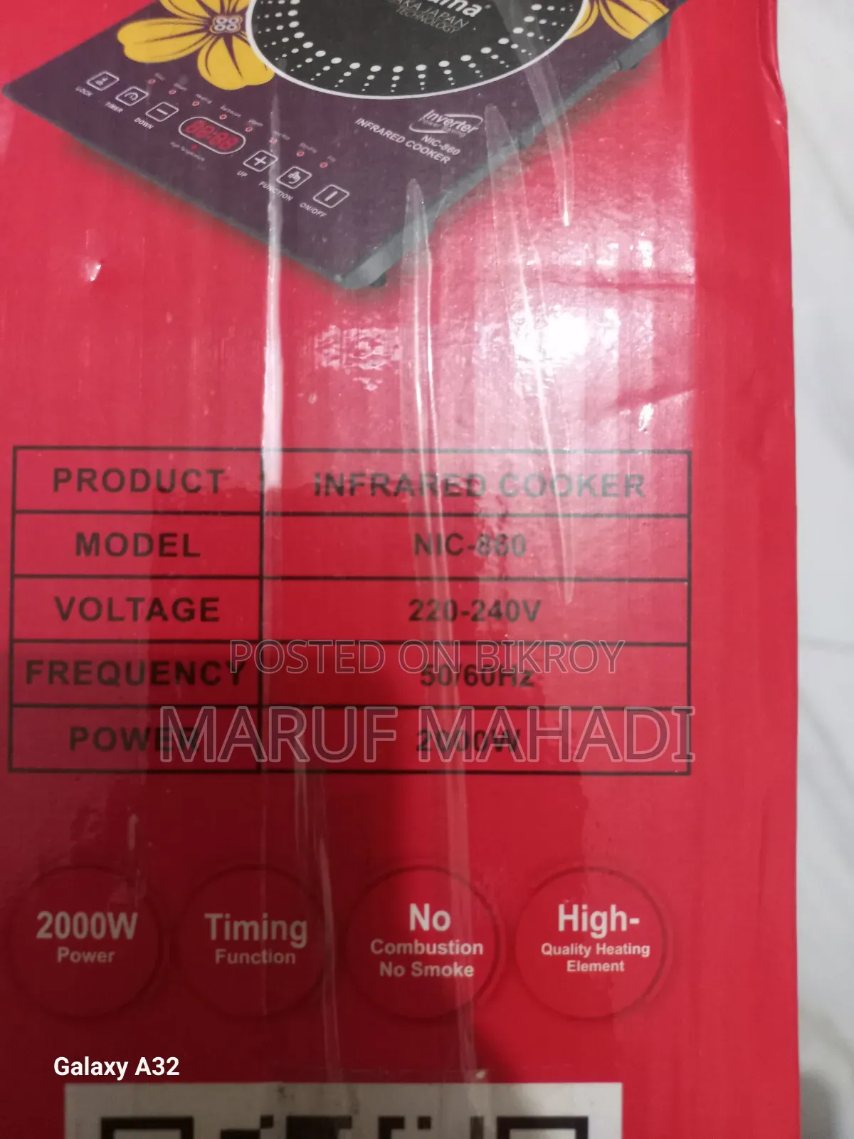 Niyama Inverter Induction