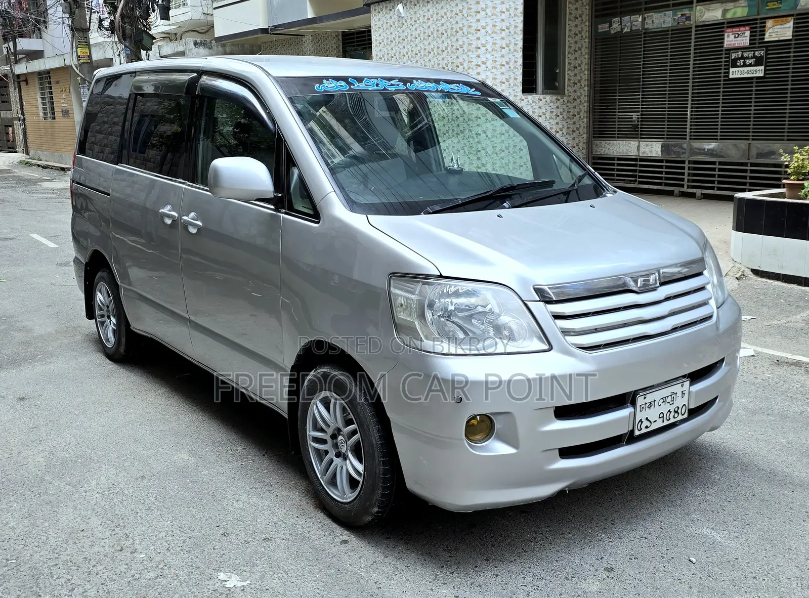 Toyota Noah 2.0 FWD (8 Seater) 2002 Silver