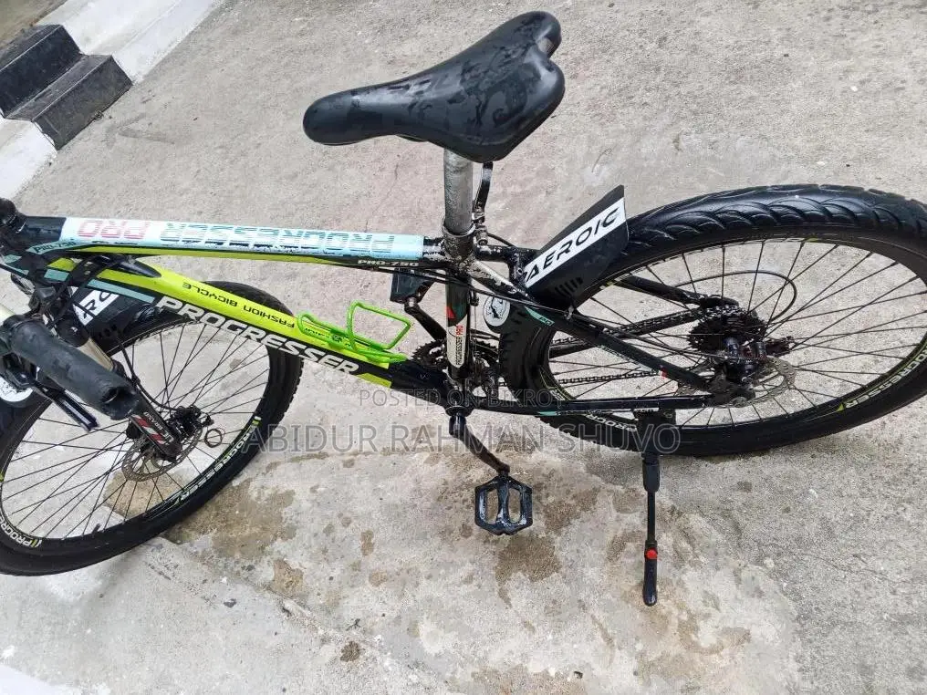 Giyar Cycle