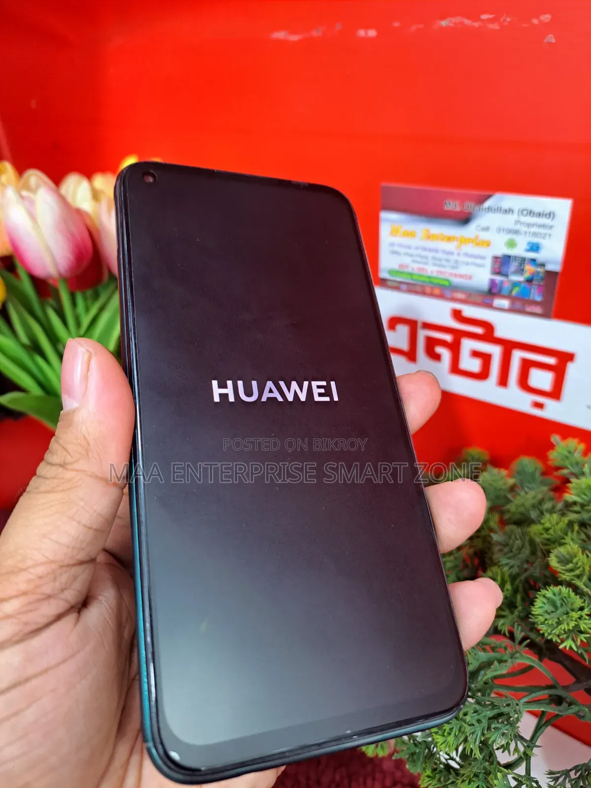 Huawei Nova 64 GB Green
