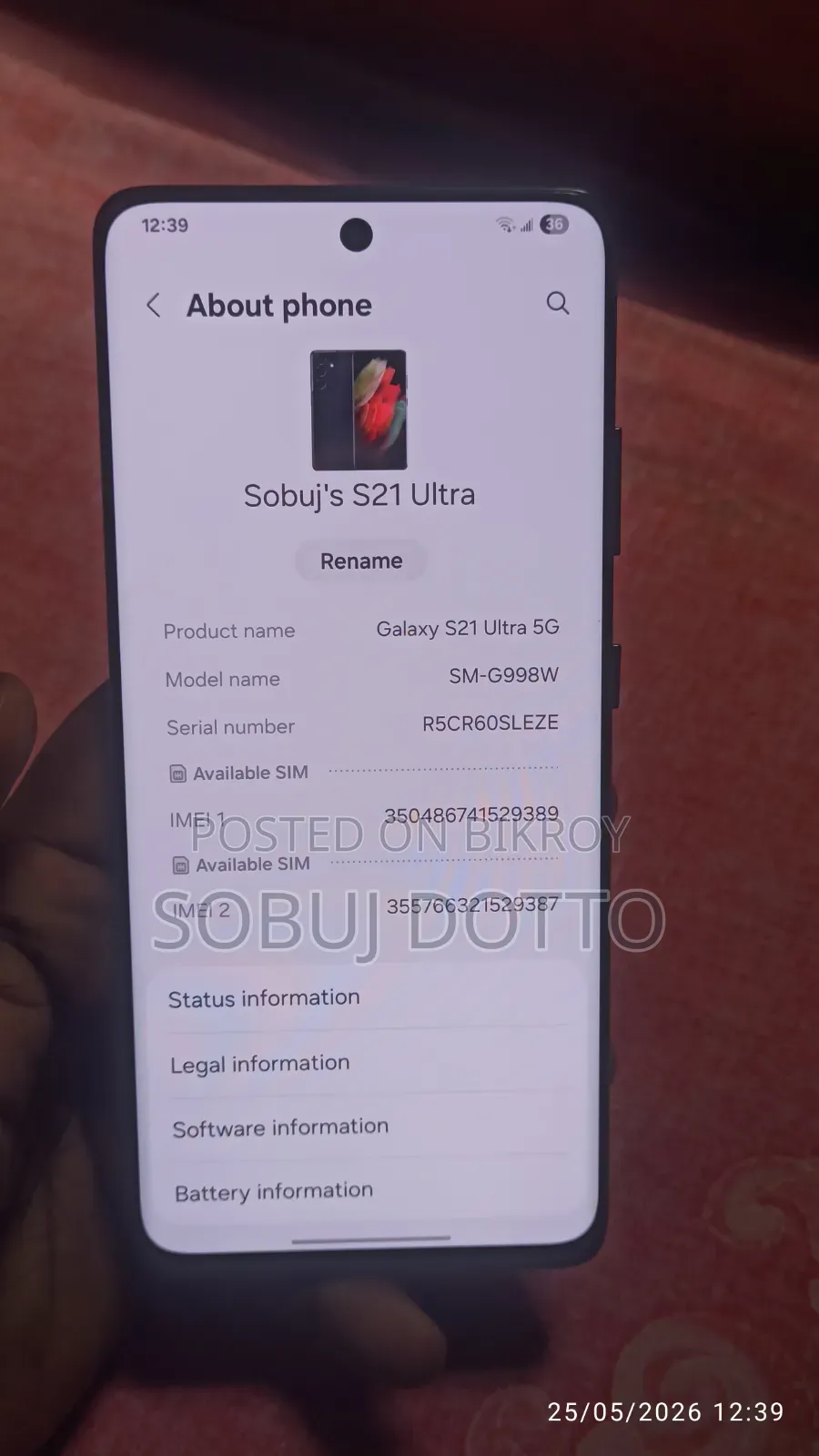 Samsung Galaxy S21 Ultra 5G ১২৮ জিবি ব্ল্যাক