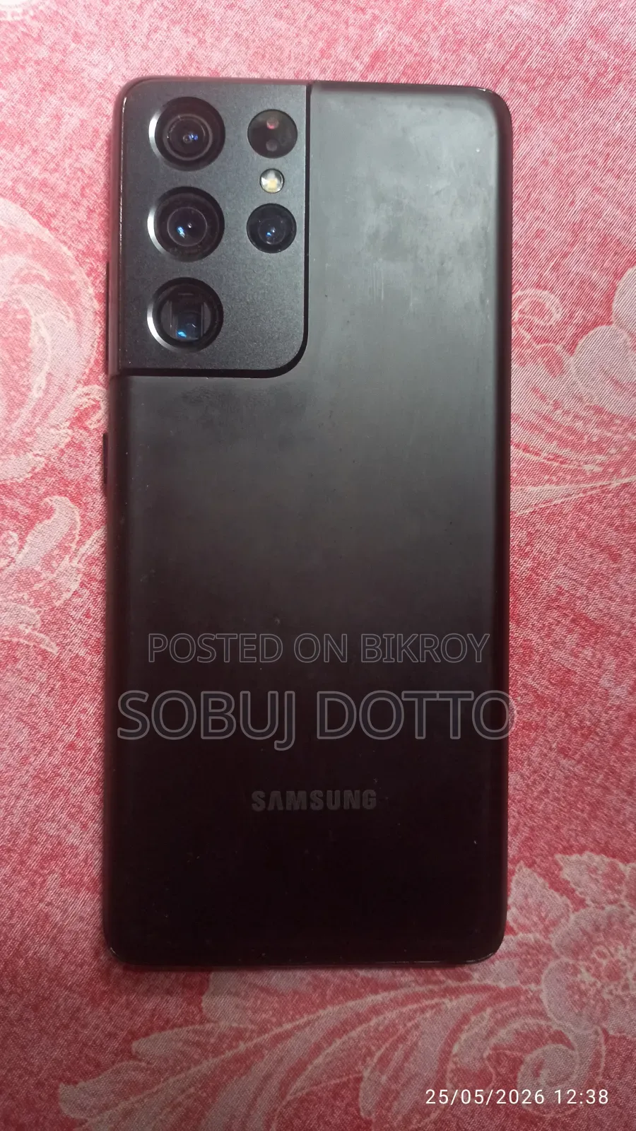 Samsung Galaxy S21 Ultra 5G ১২৮ জিবি ব্ল্যাক