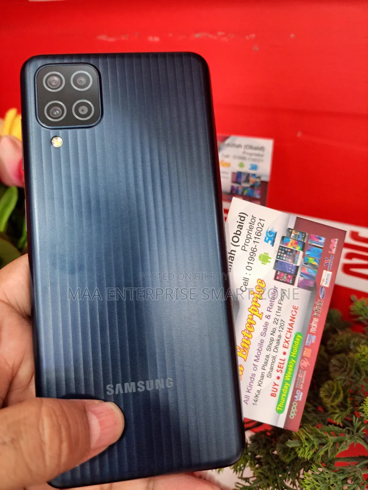 Samsung Galaxy M12 128 GB Black