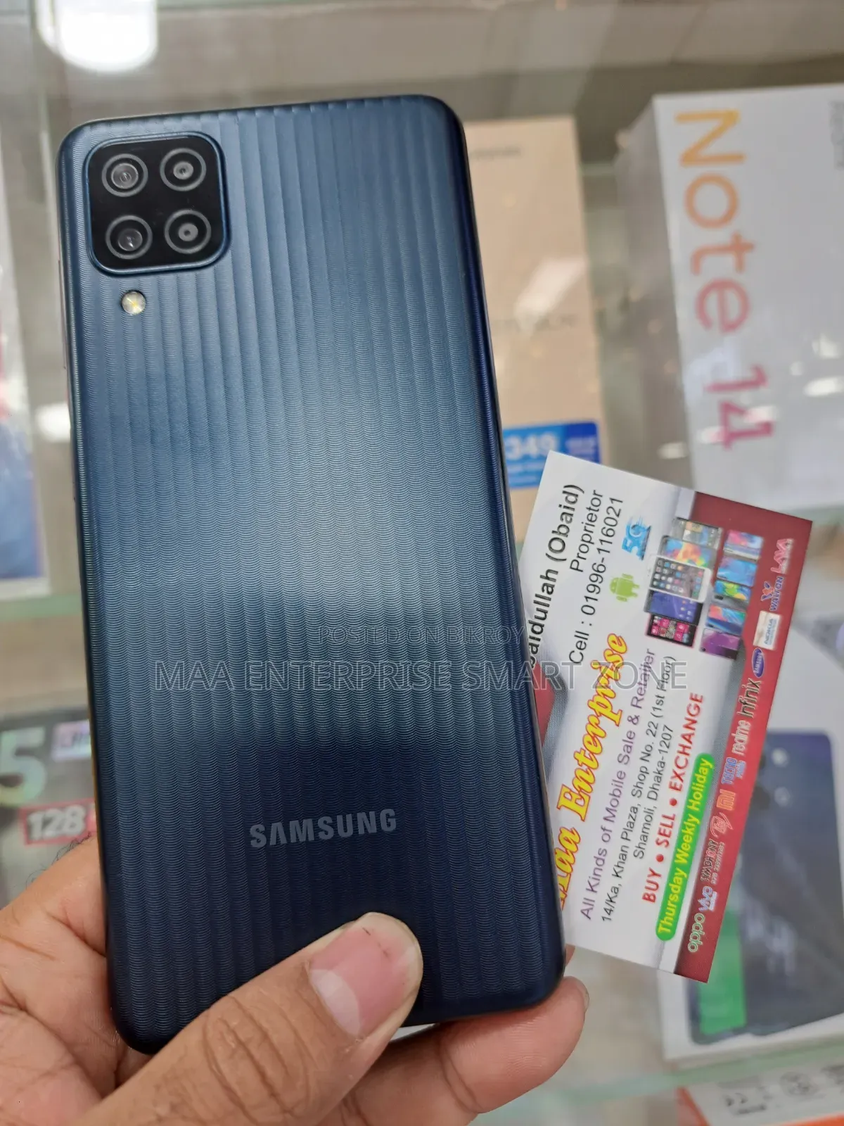Samsung Galaxy M12 128 GB Black