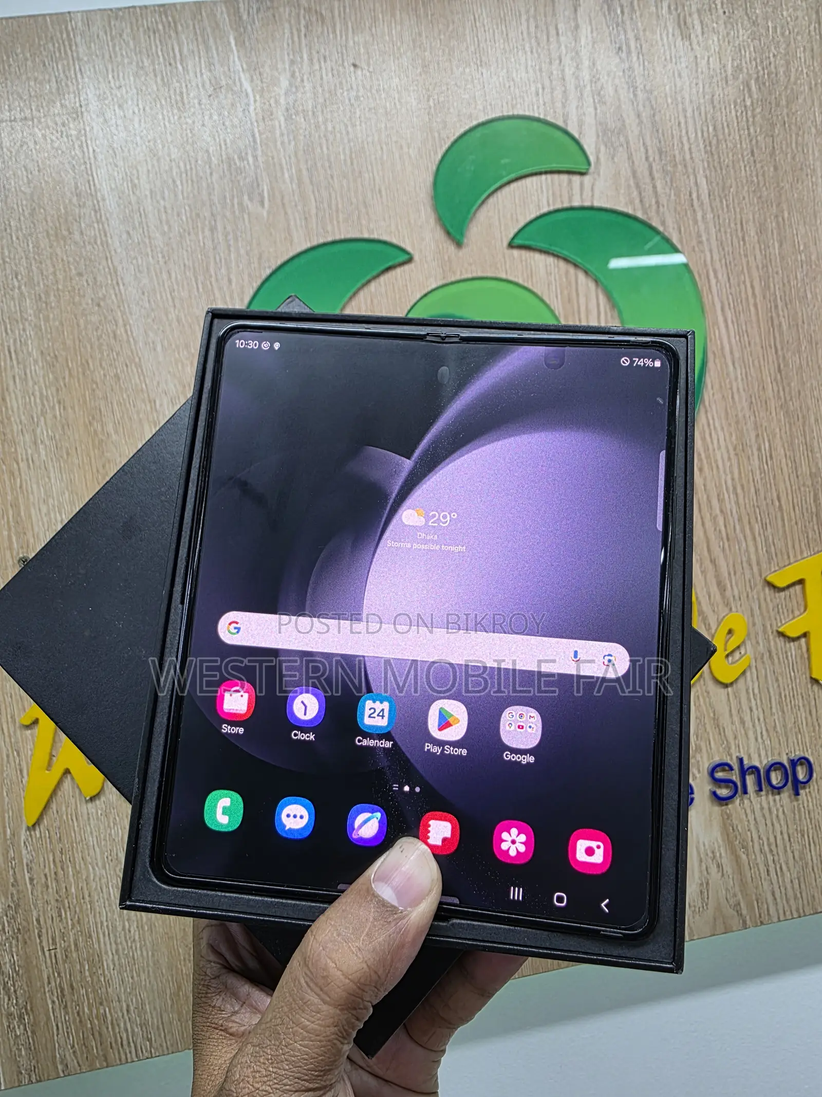 Samsung Galaxy Z Fold 5 256 GB Black