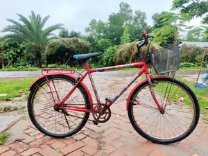 Ranger Max 26" Bicycle | New Basket Seat | Fully Serviced |