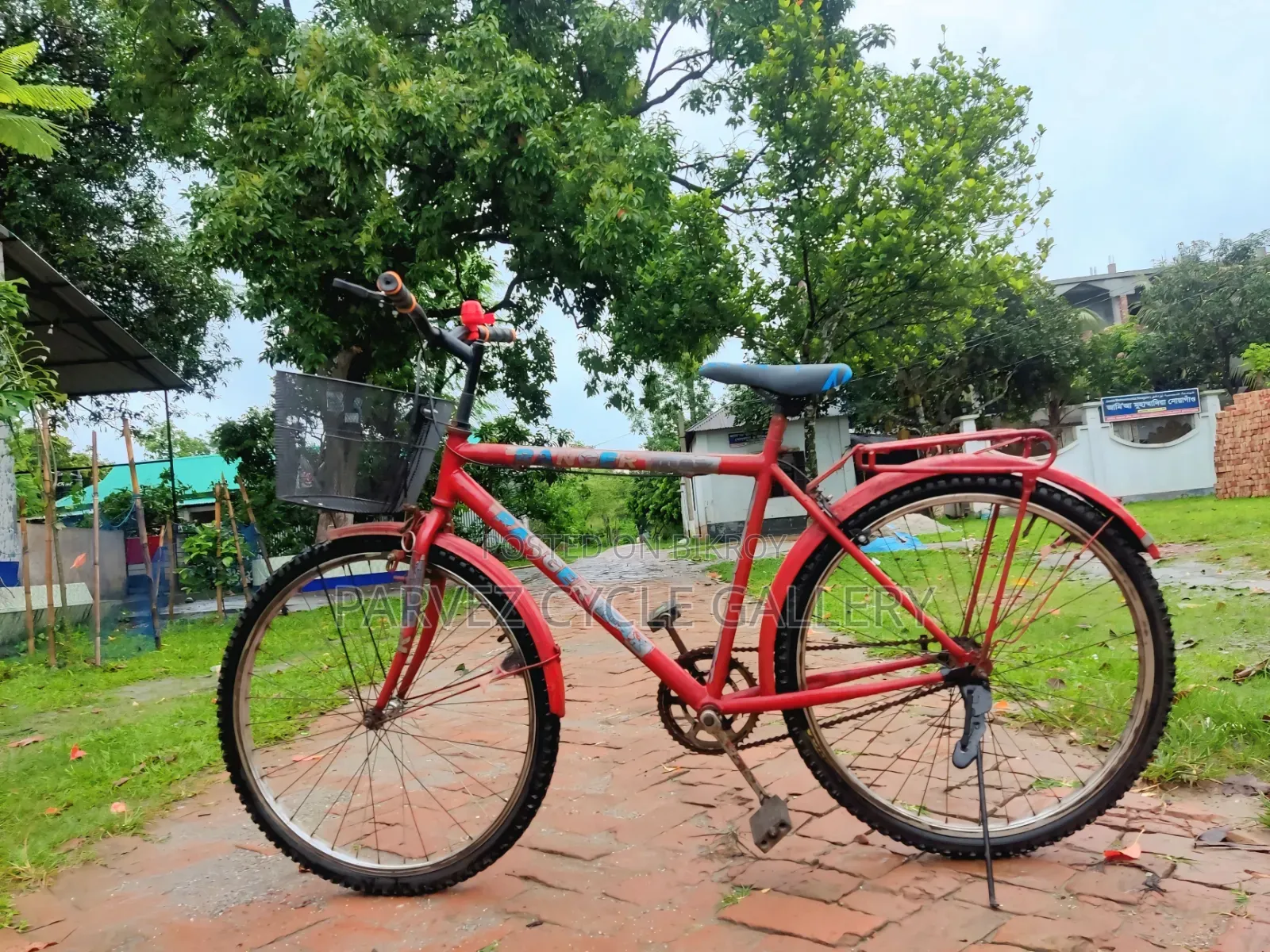 Ranger Max 26" Bicycle | New Basket Seat | Fully Serviced |