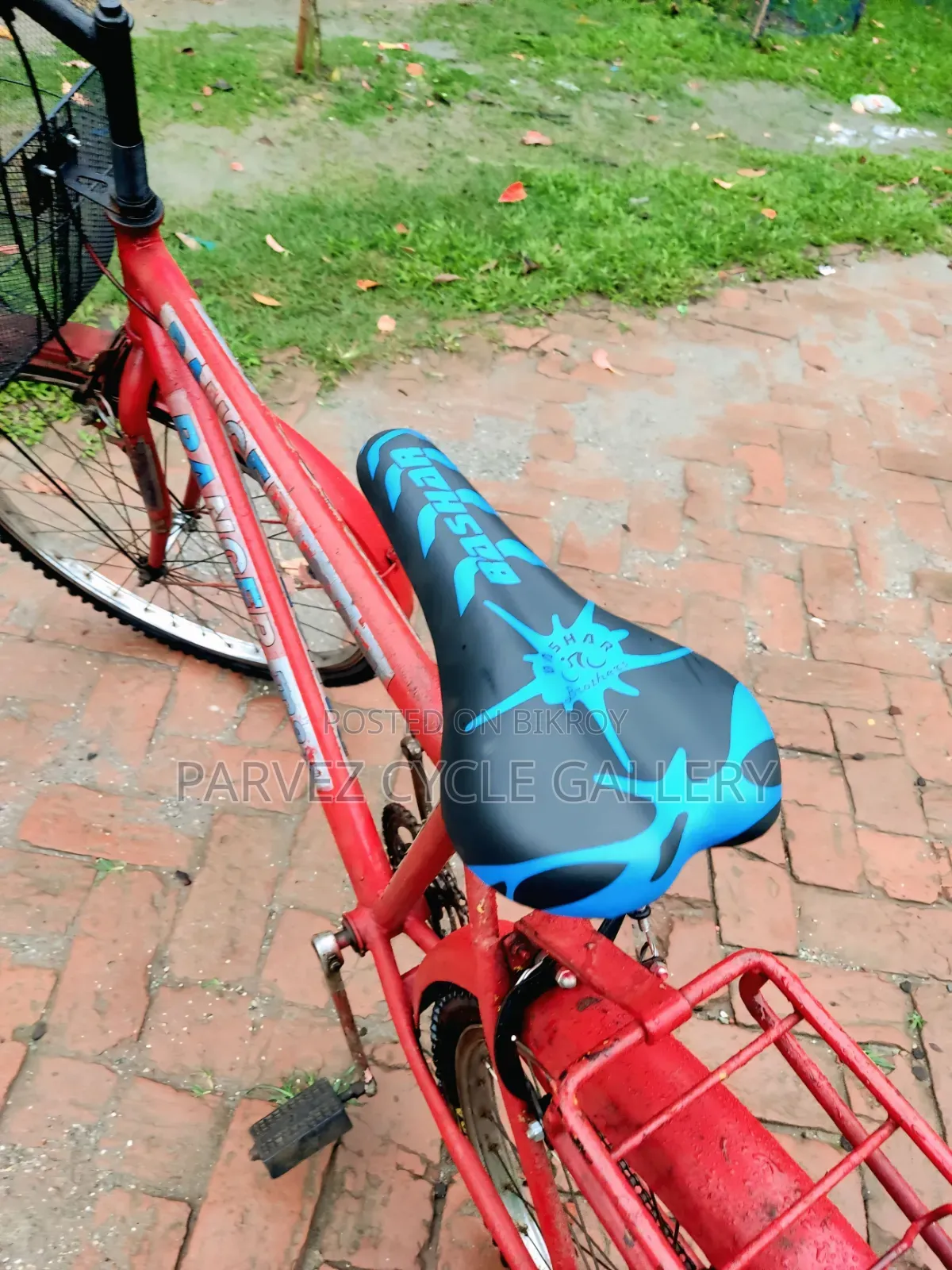 Ranger Max 26" Bicycle | New Basket Seat | Fully Serviced |