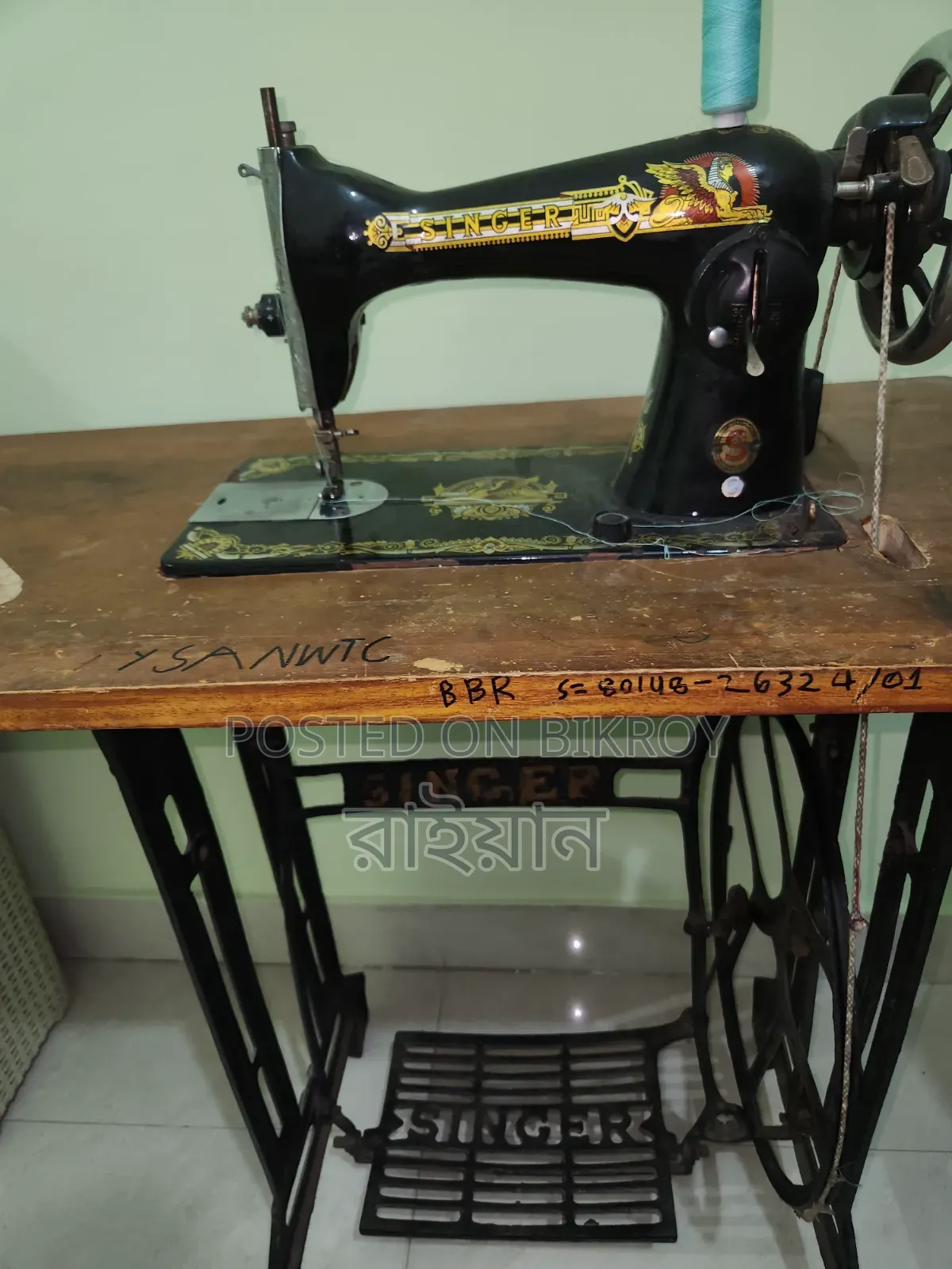 Brand New Condition Singer Sewing Machine