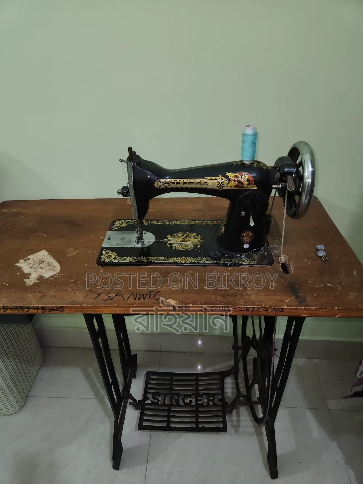 Brand New Condition Singer Sewing Machine