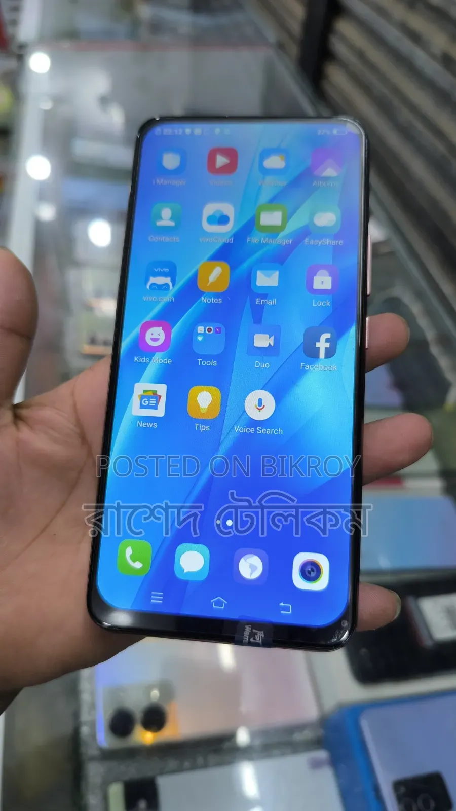 Vivo V15 256 GB Blue