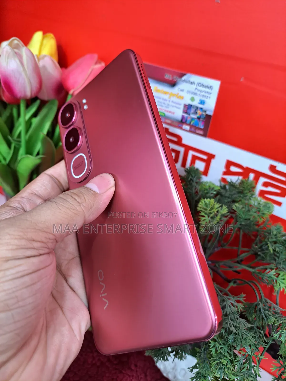 ভিভো ওয়াই৩১ ৫জি ১২৮ জিবি রেড