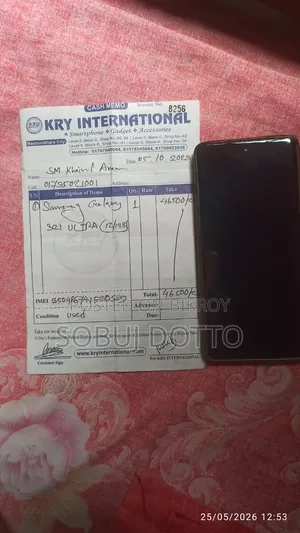 Samsung Galaxy S21 Ultra 5G ১২৮ জিবি ব্ল্যাক