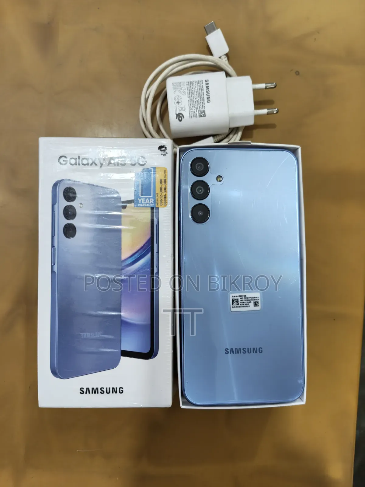Samsung Galaxy A15 5G 128 GB Bronze