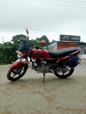 Walton Ranger 2018 Red