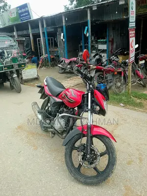 Walton Ranger 2018 Red