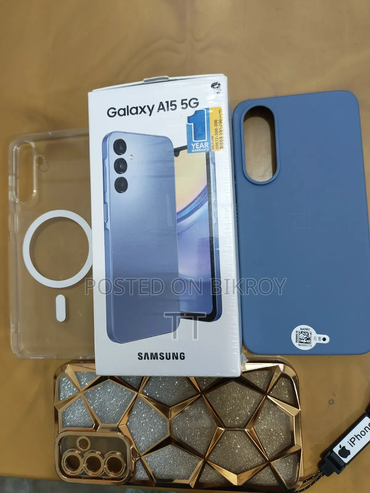 Samsung Galaxy A15 5G 128 GB Bronze
