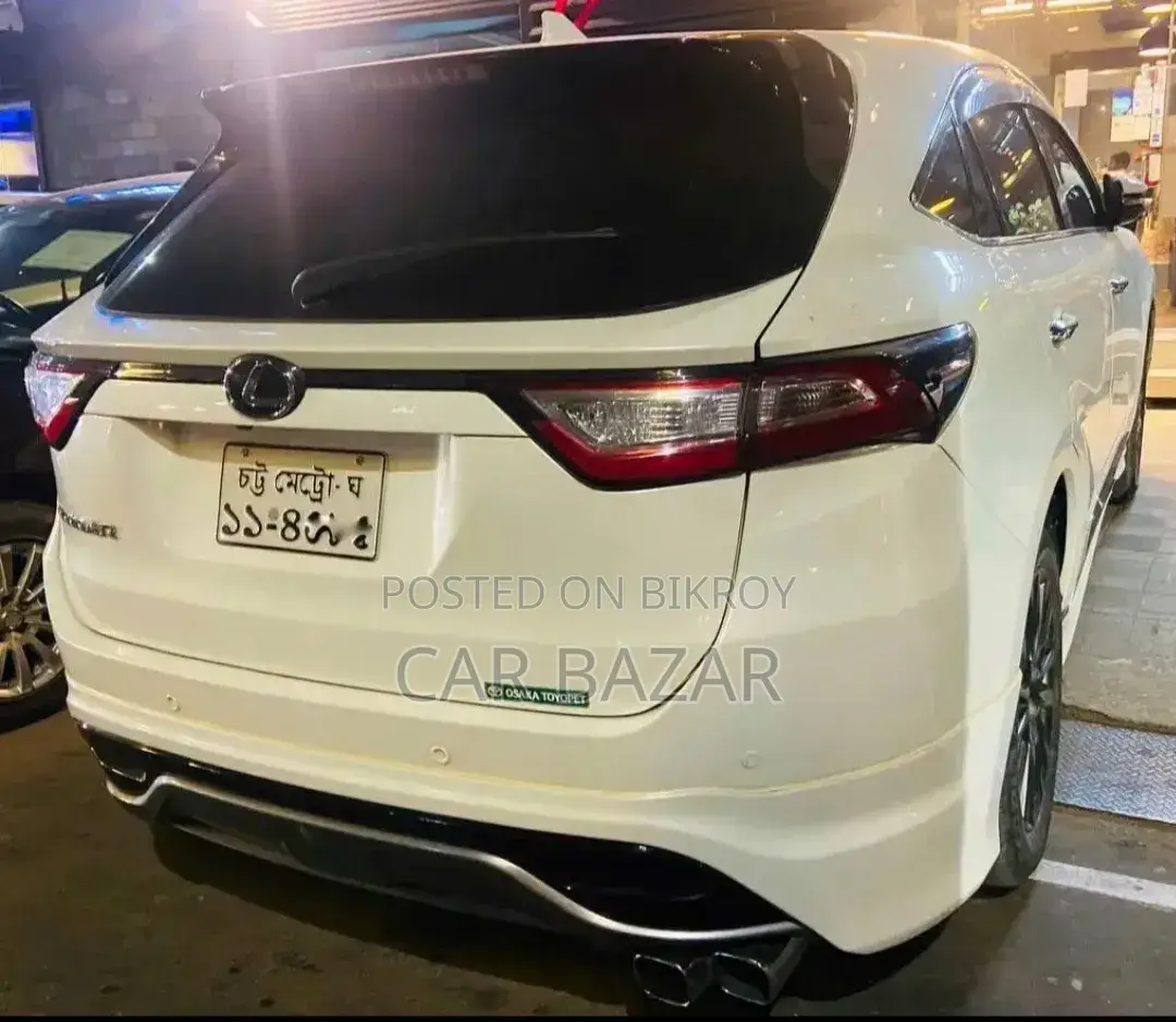 Toyota Harrier Premium Advanced Package 2015 Off White