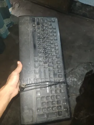 ওয়ালটন কিবোর্ড বিক্রি হবে