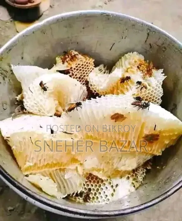 পাইকারি মধু