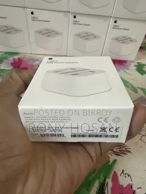 Apple 20W অ্যাডাপ্টার এবং ফাস্ট চার্জিং PD কেবল