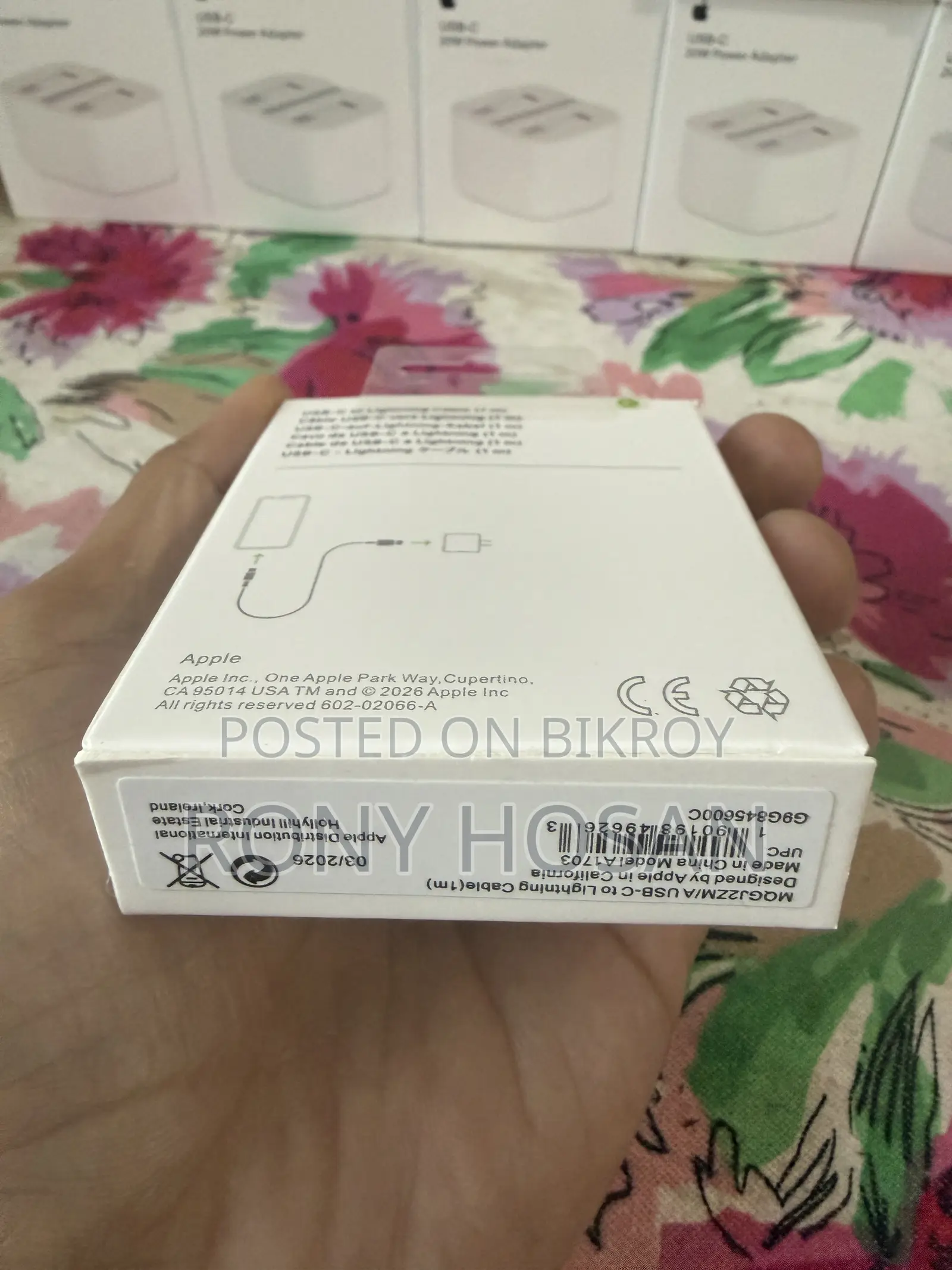 Apple 20W অ্যাডাপ্টার এবং ফাস্ট চার্জিং PD কেবল