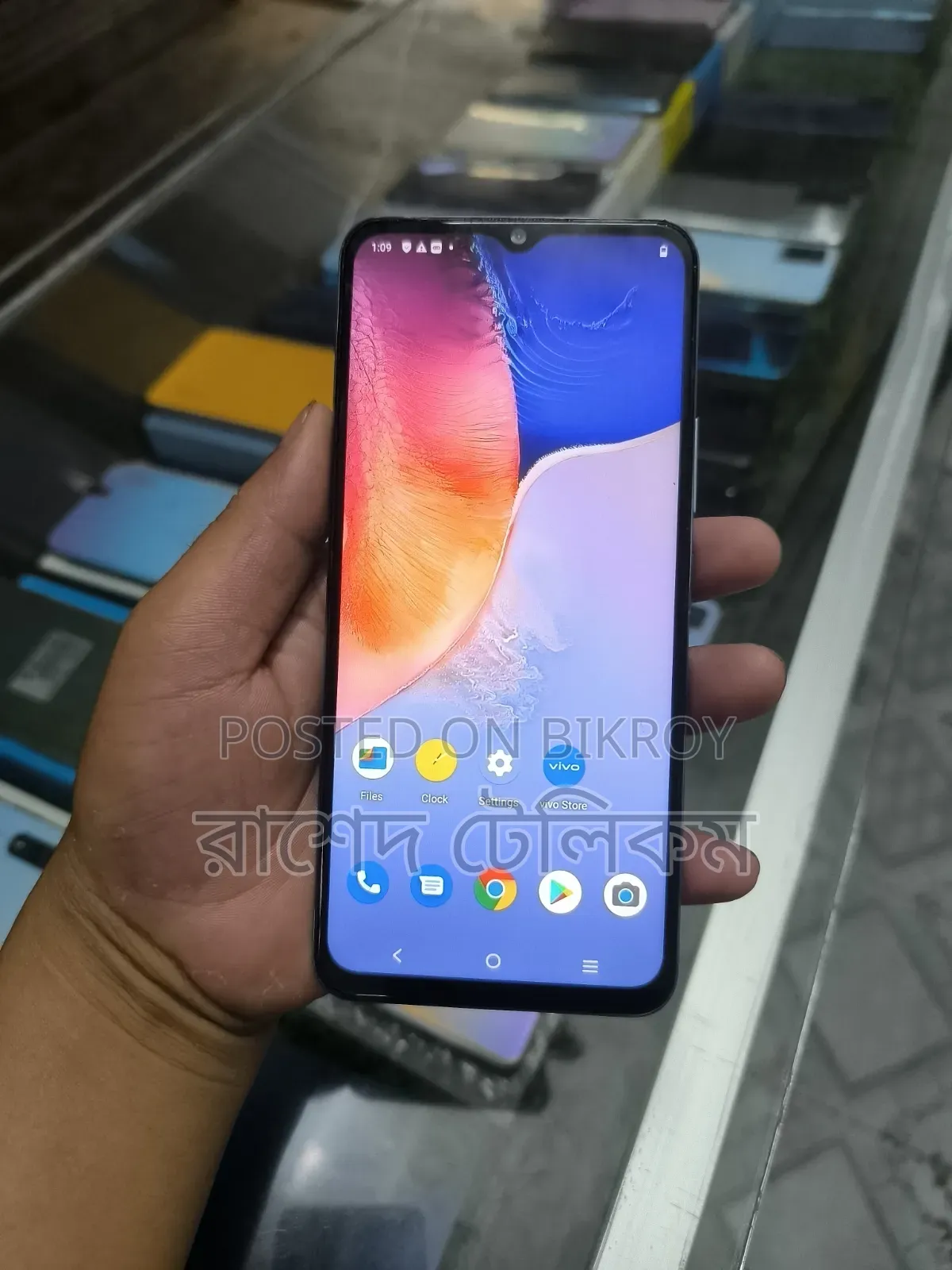 Vivo Y15S 32 GB White