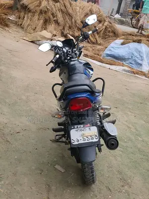 TVS Metro Plus 2020 Blue