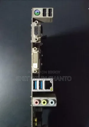 Server 8GB Intel Core I5 HDD+SSD 128GB