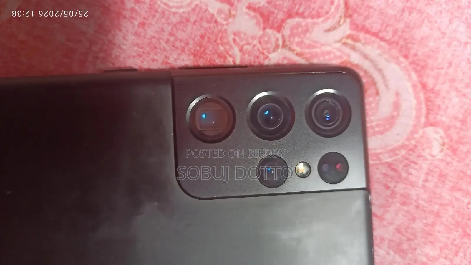 Samsung Galaxy S21 Ultra 5G ১২৮ জিবি ব্ল্যাক