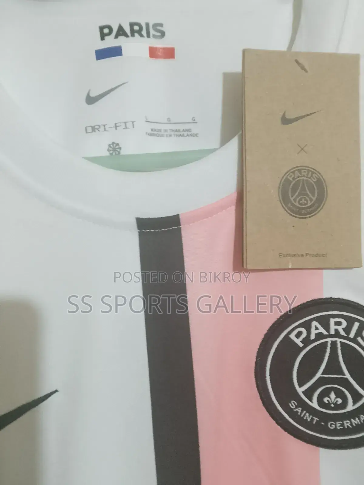 PSG 21/22 Away Imported Retro Kit
