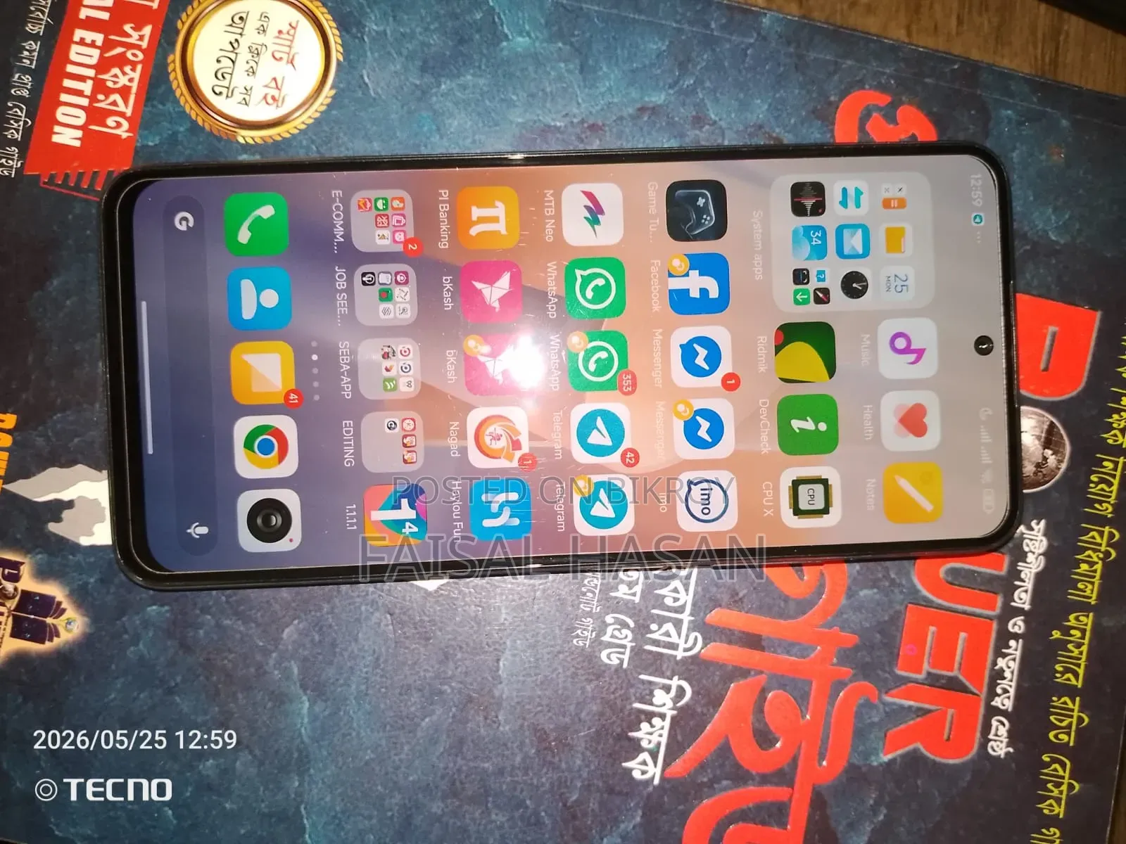 Xiaomi Redmi Note 12 256 GB Black