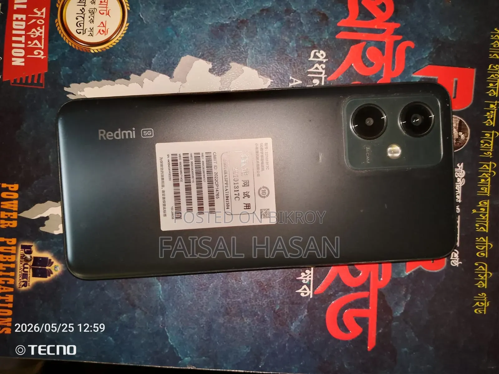 Xiaomi Redmi Note 12 256 GB Black
