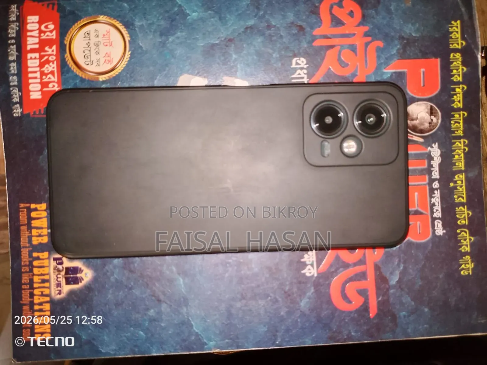 Xiaomi Redmi Note 12 256 GB Black