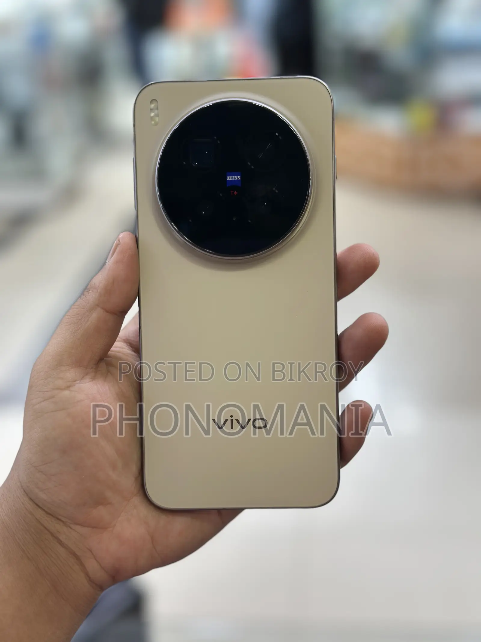 Vivo X300 Pro 512 GB Bronze
