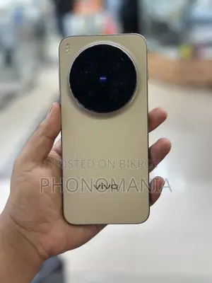 Vivo X300 Pro 512 GB Bronze