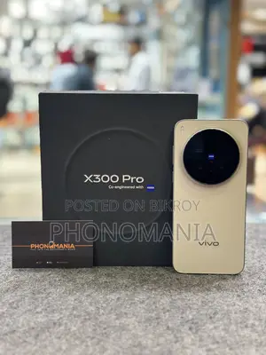 Vivo X300 Pro 512 GB Bronze