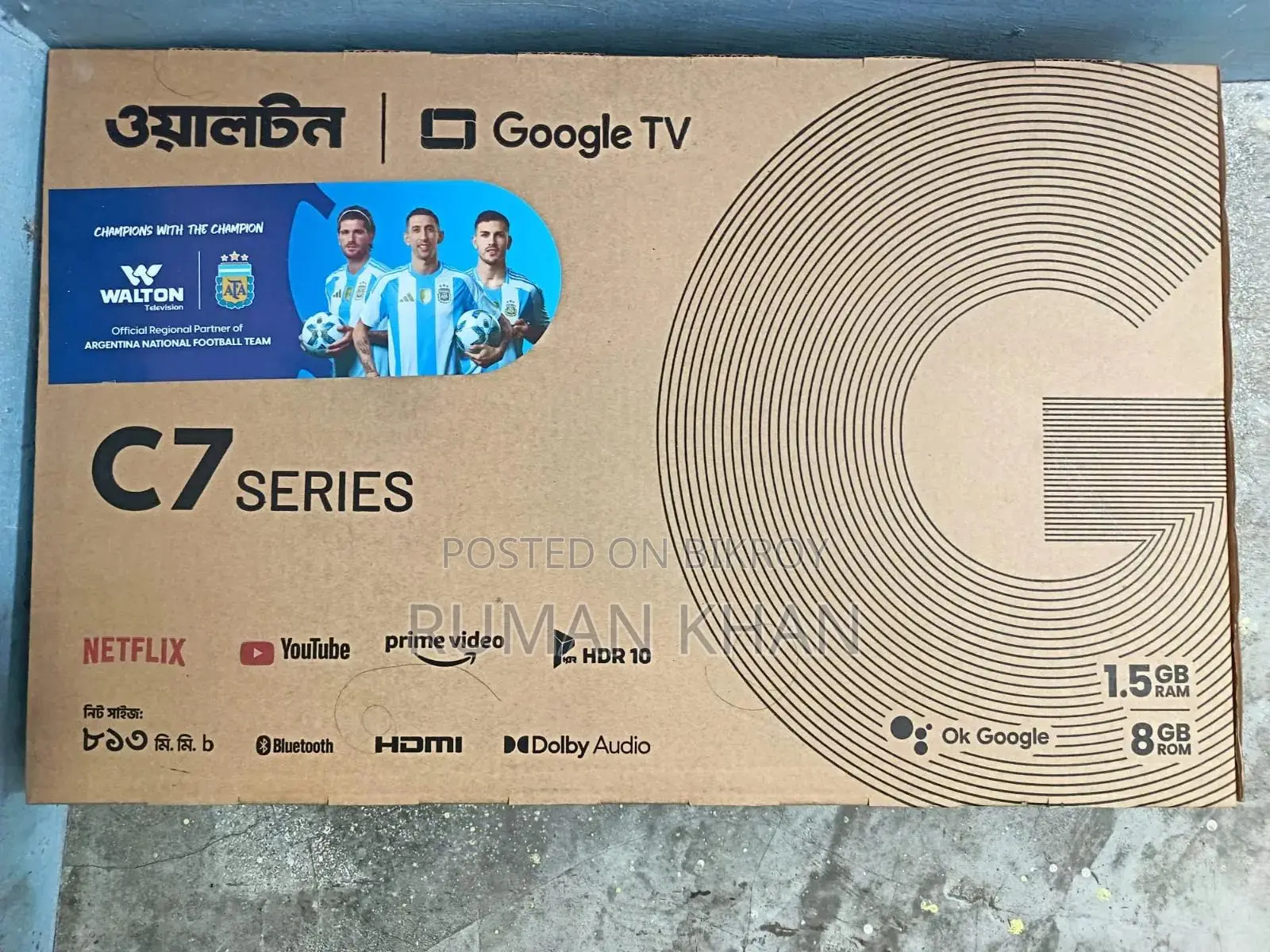 Walton Tv C7 Series