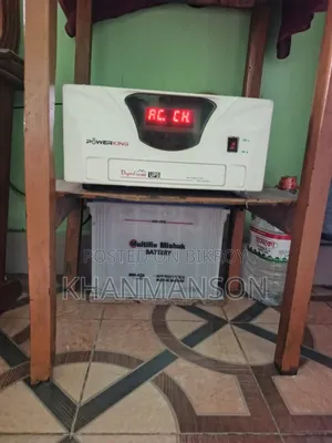 I want to sell an IPS.