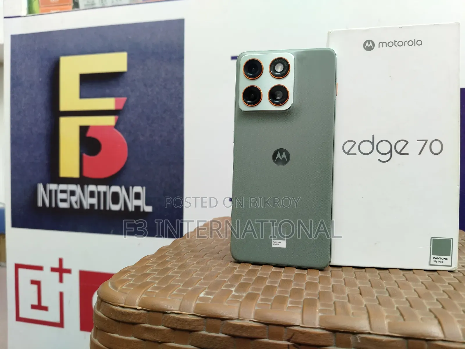 Motorola Edge 70 512 GB