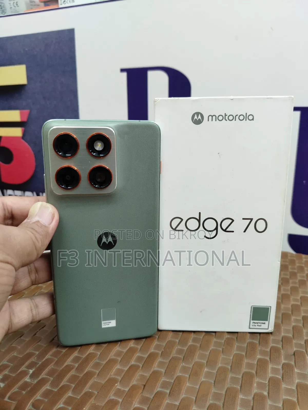 Motorola Edge 70 512 GB