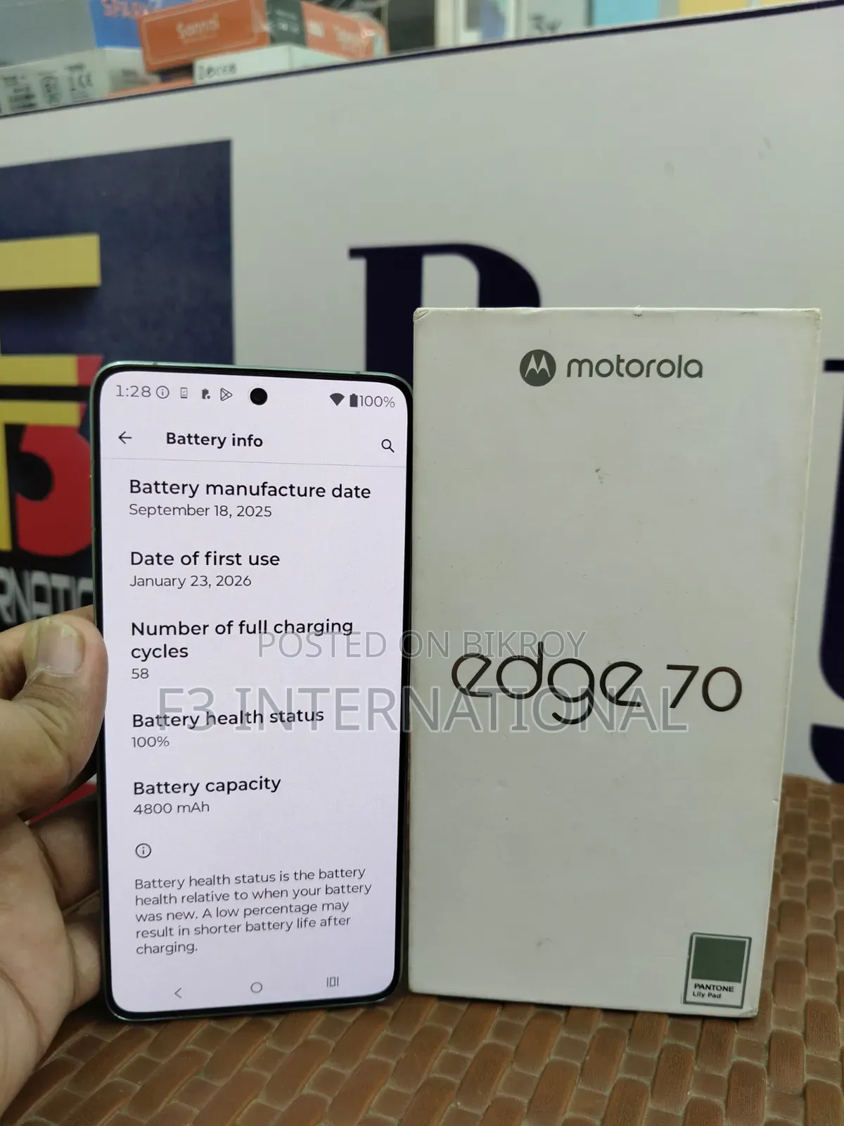 Motorola Edge 70 512 GB
