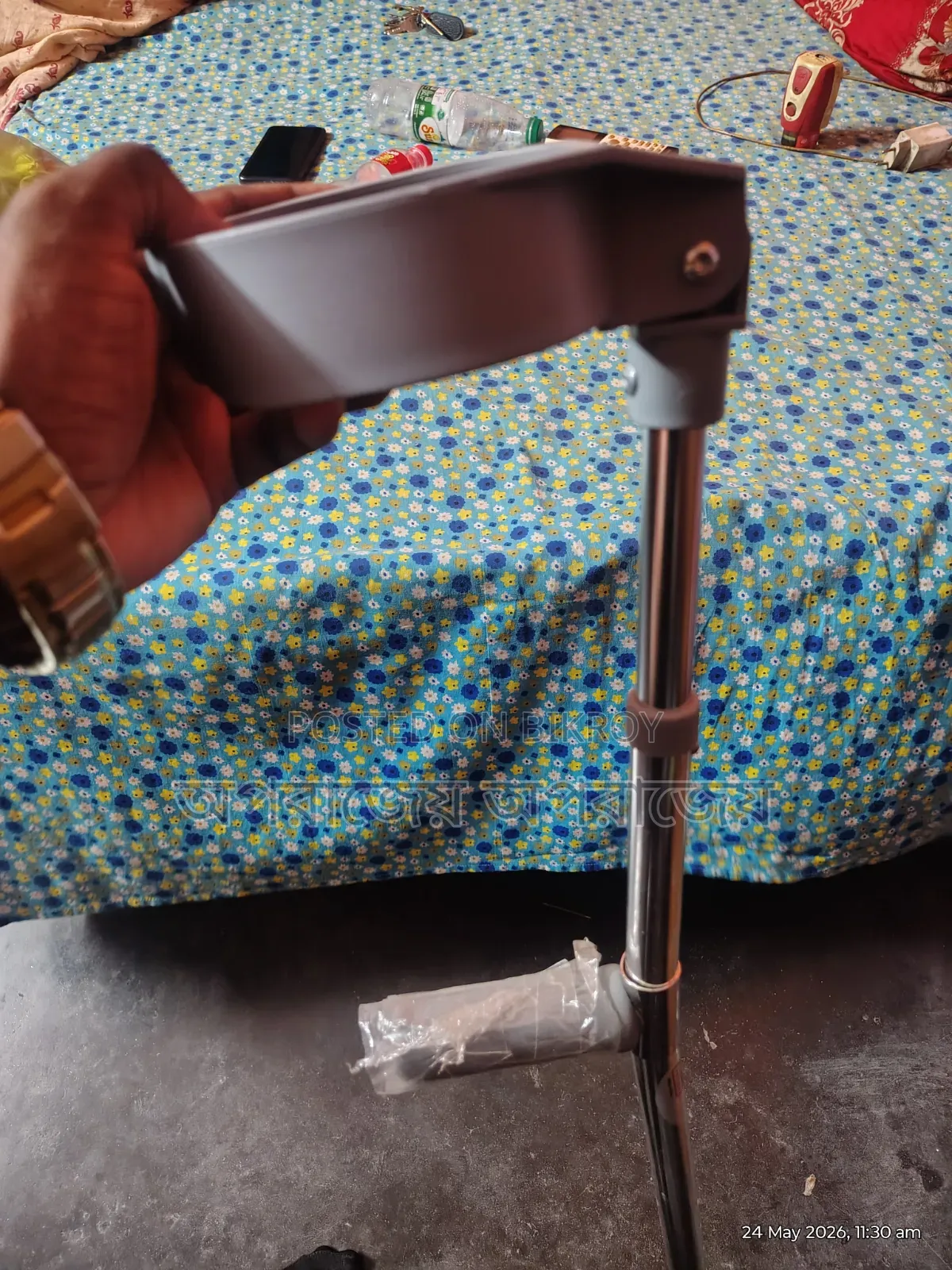 New Under Arm Crutch