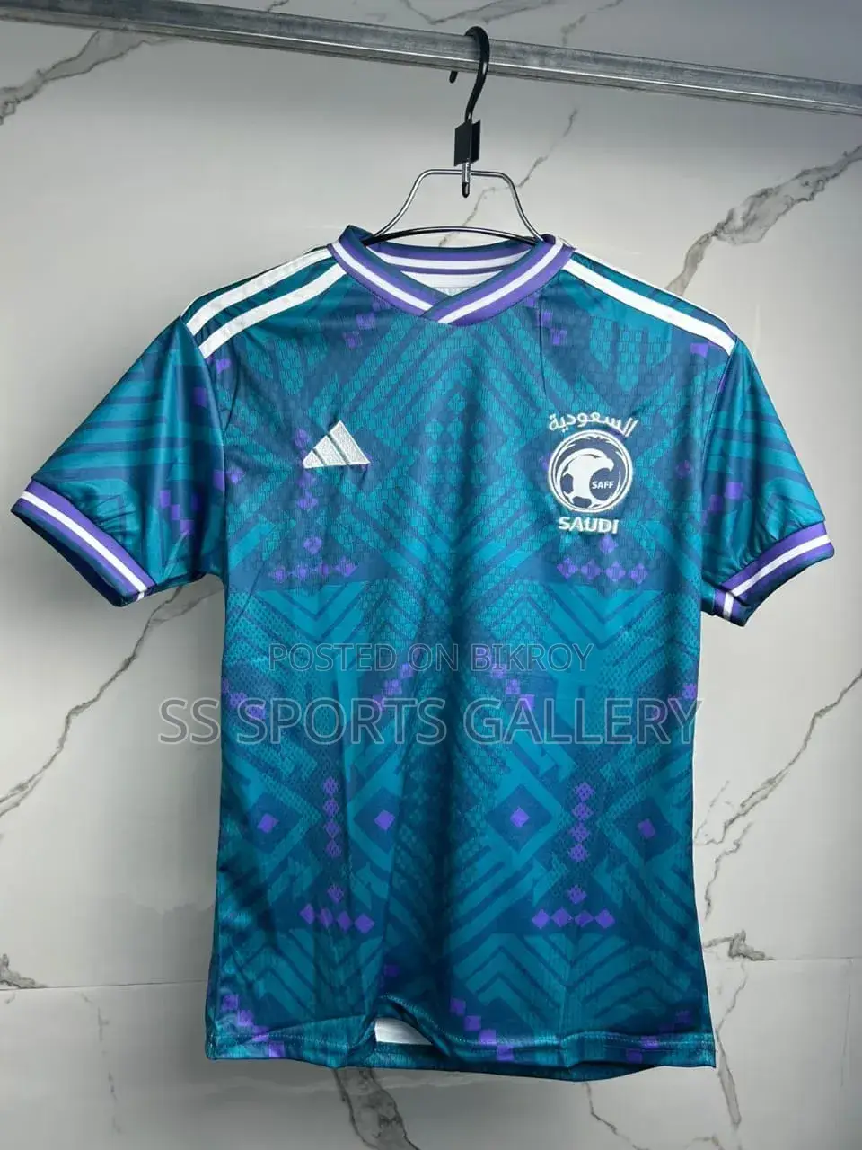 Fifa World Cup Jerseys on Sale