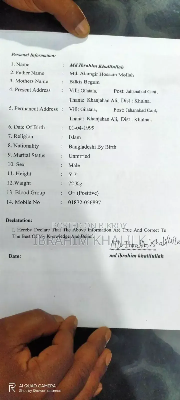 Md Ibrahim Khalil Ullah