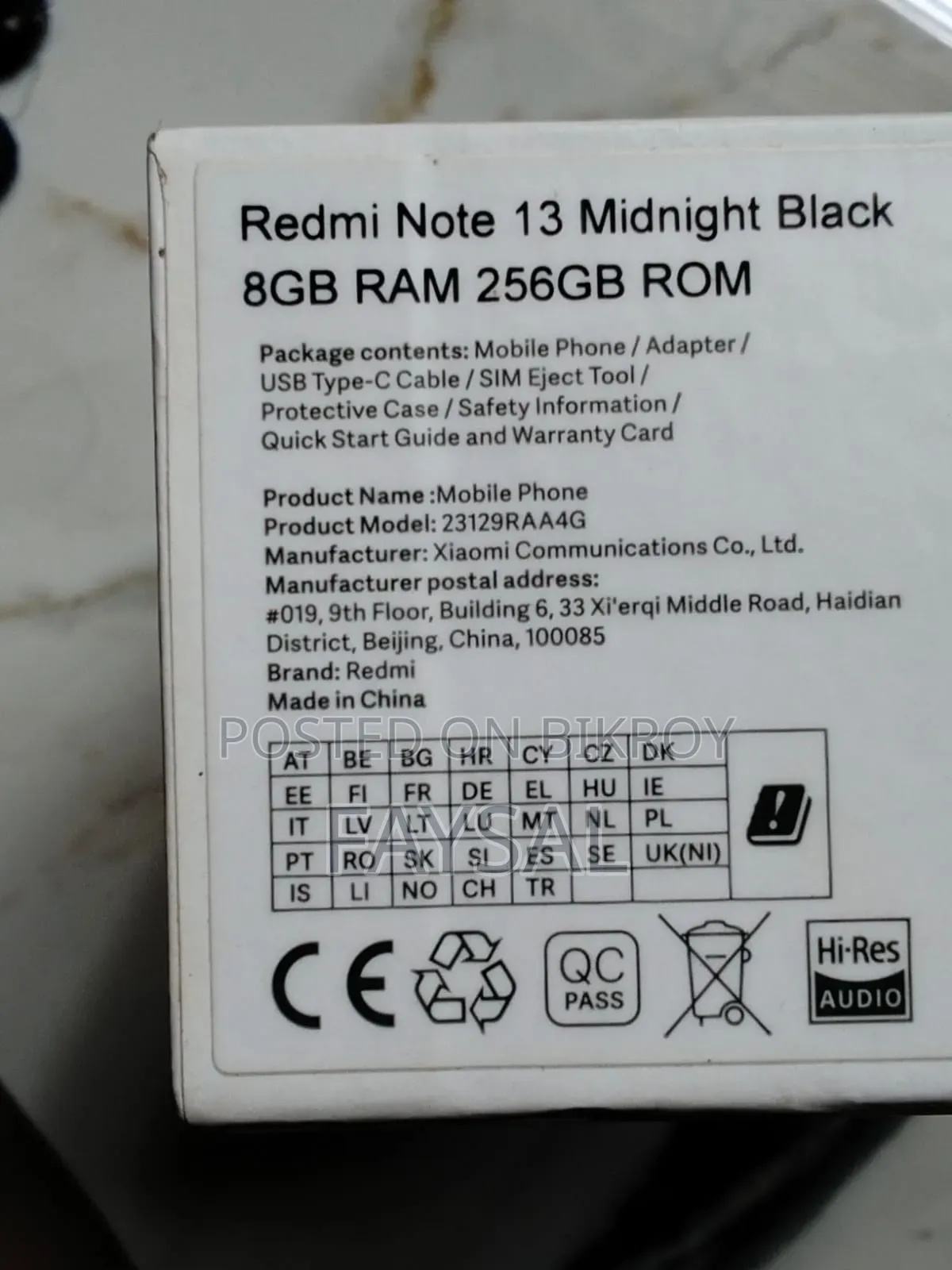 Xiaomi Redmi Note 13 256 GB ব্ল্যাক