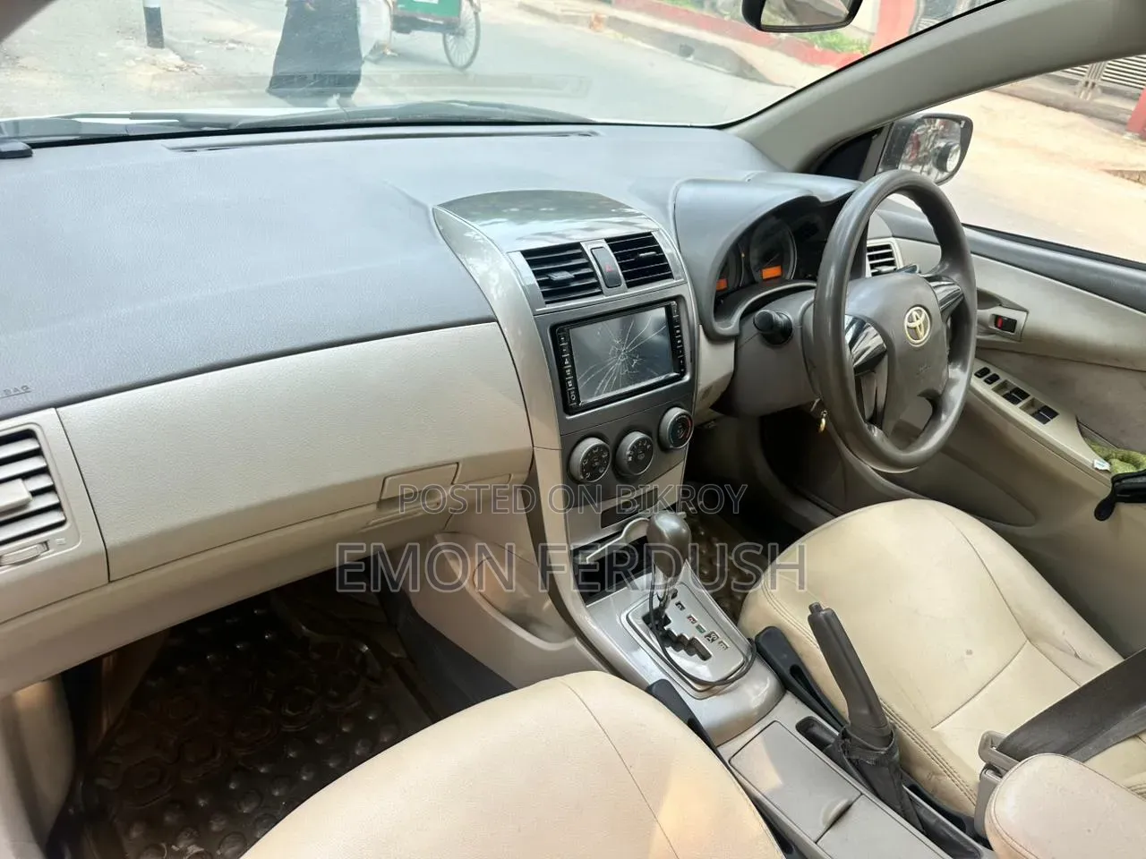 Toyota Axio 2011 White